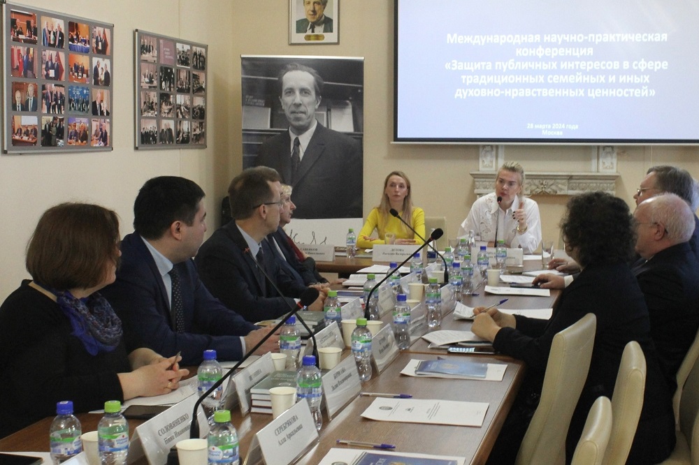 Учёные НИУ «БелГУ» выразили экспертное мнение по поводу отдельных аспектов семейного права